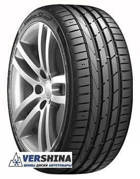 Ventus S1 Evo 2 K117B
